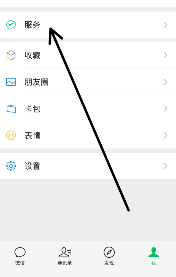 怎么取消apple自动续费