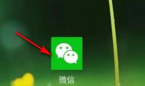怎么设置打开微信需要指纹或密码 怎么设置打开微信需要指纹或密码