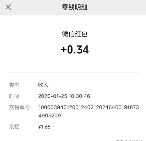 微信账单记录被删除了怎么找回 微信账单记录被删除了怎么找回