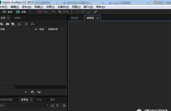 如何把微信语音导出成mp3