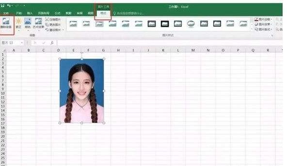 Excel照片怎么换底色 Excel照片怎么换底色