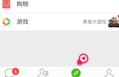 微信朋友圈分享的链接如何查看及发送给朋友呢 微信朋友圈分享的链接如何查看及发送给朋友呢