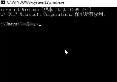 win10命令提示符在哪里 win10命令提示符在哪里