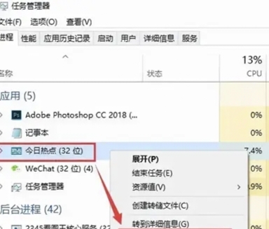 电脑总是弹出广告和游戏窗口怎么办