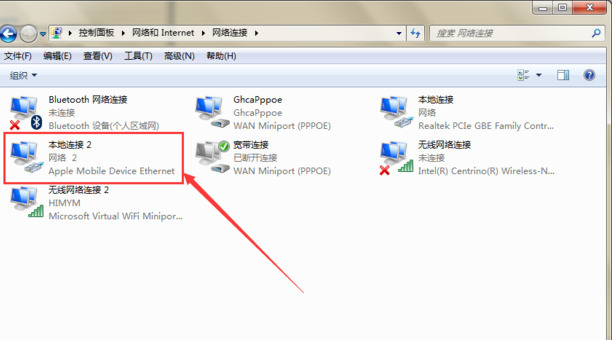 电脑怎么通过usb线连手机热点