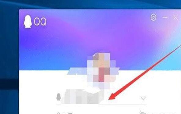 QQ怎么查找已经退出的群 QQ怎么查找已经退出的群
