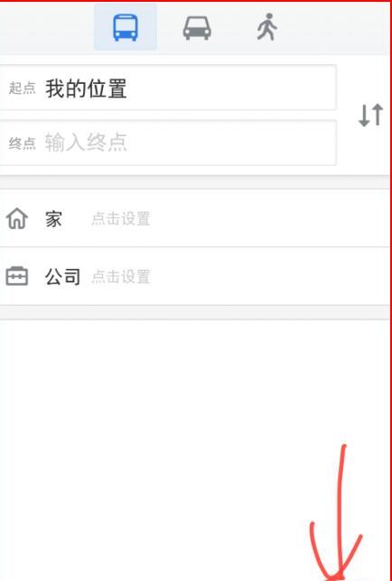 真正的零流量离线导航怎么使用腾讯地图实现 真正的零流量离线导航怎么使用腾讯地图实现