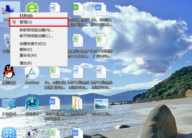 如何更新显卡驱动啊