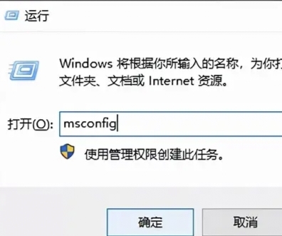 电脑总是弹出广告和游戏窗口怎么办