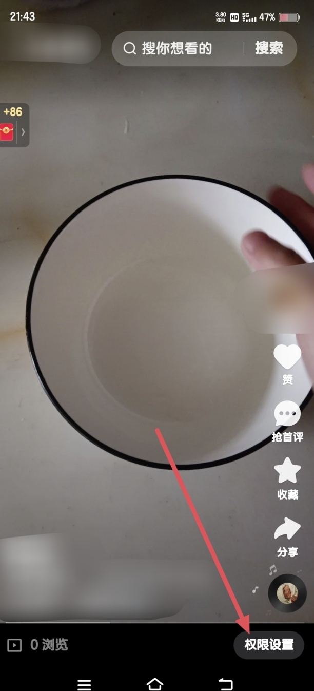 快手发的视频怎么删除