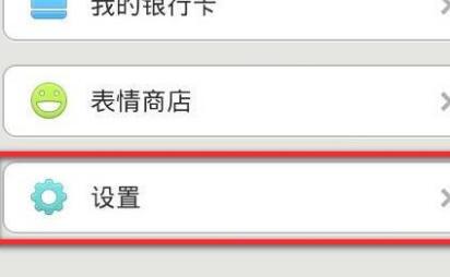 最简单有效的微信聊天记录备份方法 最简单有效的微信聊天记录备份方法