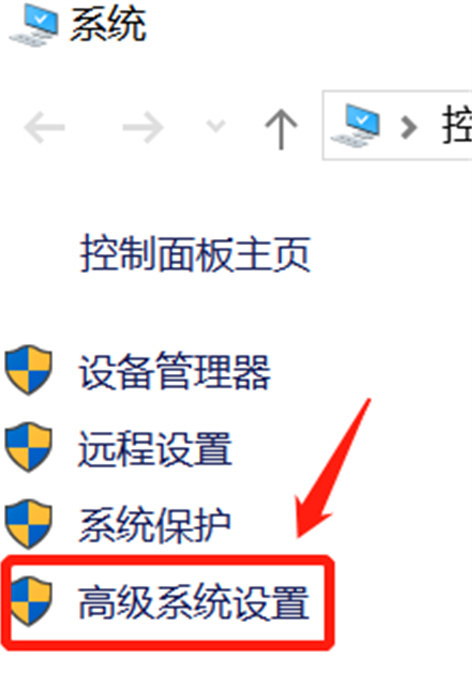 电脑桌面卡顿反应慢怎么办