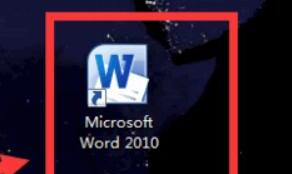 Word的审阅模式如何使用 Word的审阅模式如何使用