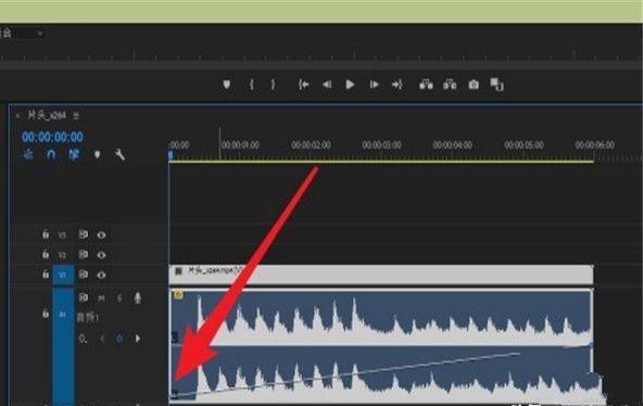 pr中如何制作音频淡入淡出效果 pr中如何制作音频淡入淡出效果