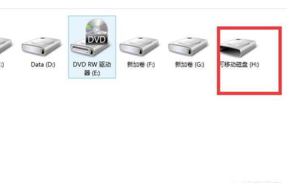 如何把qq音乐下载并导入U盘 如何把qq音乐下载并导入U盘