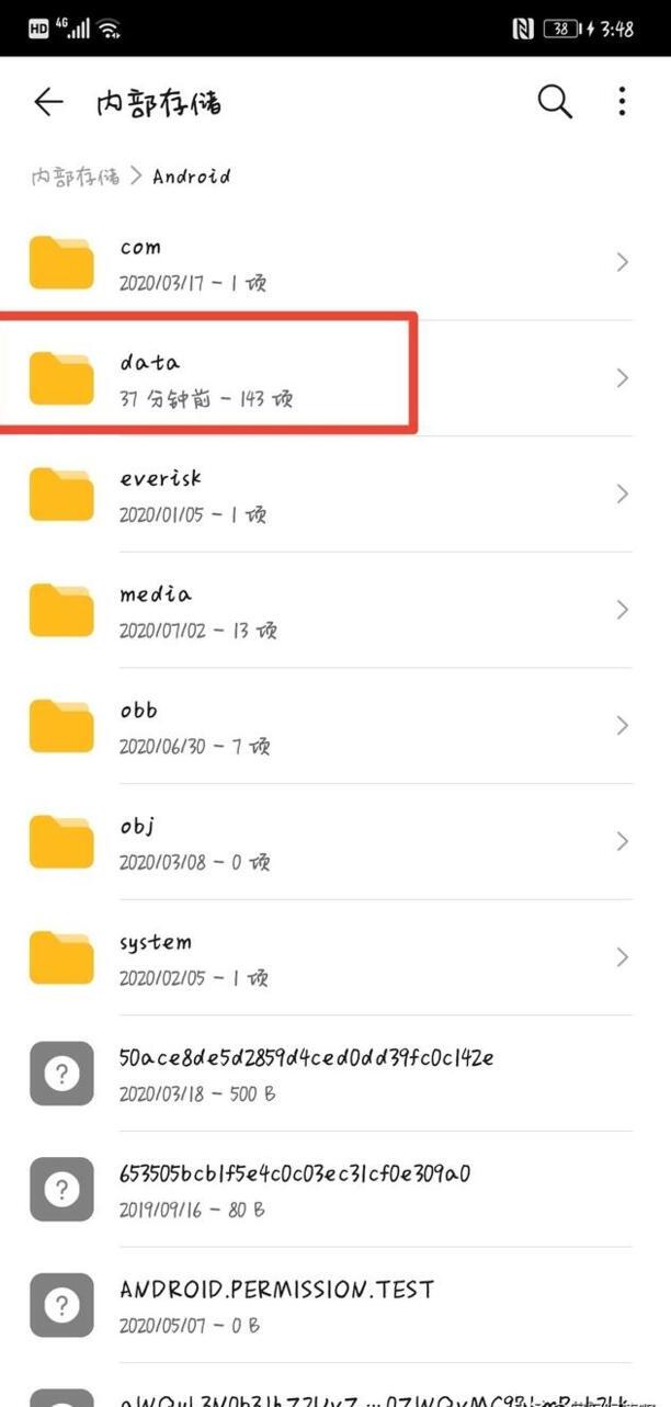 怎么把爱奇艺的缓存视频保存到本地 怎么把爱奇艺的缓存视频保存到本地
