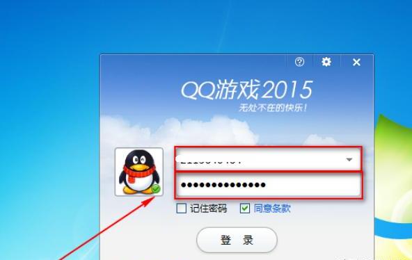 如何在QQ游戏大厅里面下载游戏 如何在QQ游戏大厅里面下载游戏