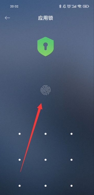 华为手机如何将应用分身隐藏起来