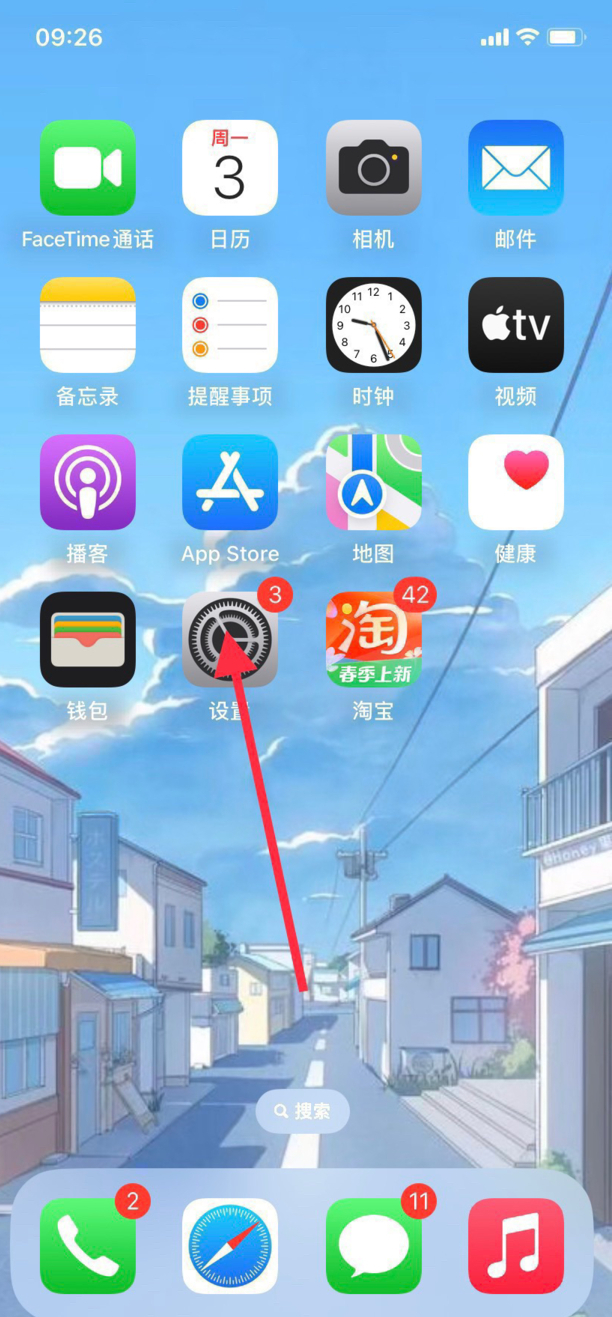iphone相机声音怎么关