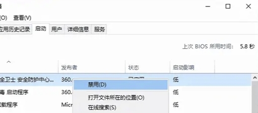 电脑总是弹出广告和游戏窗口怎么办