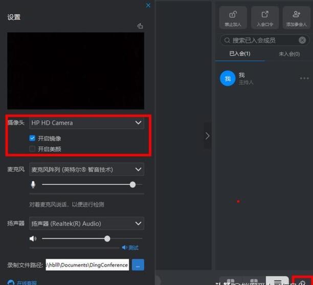 钉钉有哪些功能干啥用的