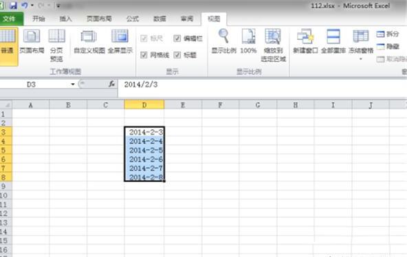 EXCEL表格怎么设置时间格式