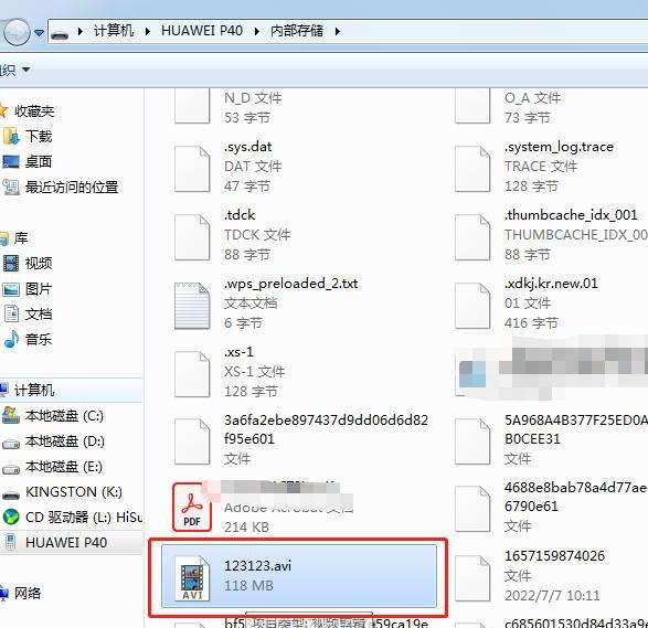 电脑上的视频怎么传到手机