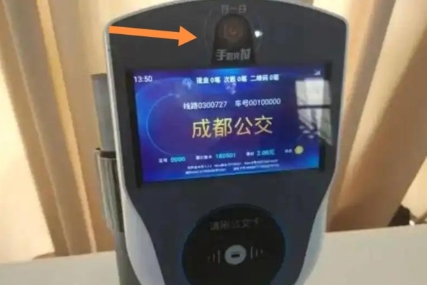 乘车码怎么使用
