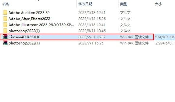 zip文件应该如何打开