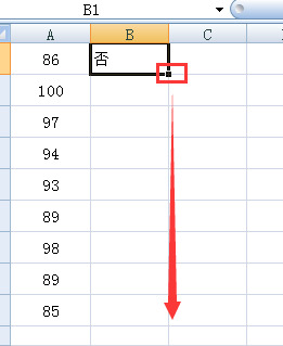 excel两个表格怎么筛选重复数据