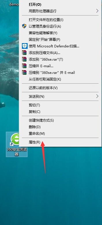 360兼容模式怎么设置