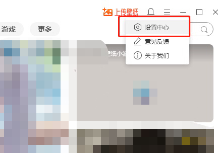电脑锁屏时间位置怎么调