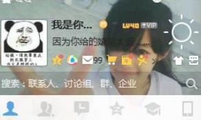 怎么查看QQ好友添加记录qq加好友消息在哪 怎么查看QQ好友添加记录qq加好友消息在哪