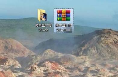 文件怎么压缩 文件怎么压缩