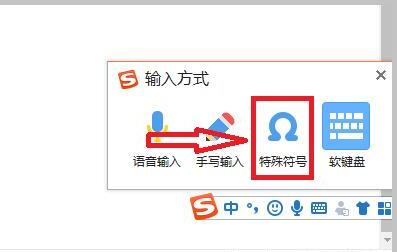 大于等于符号怎么打 大于等于符号怎么打