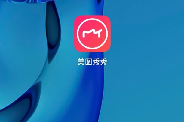 色度抠图怎么用