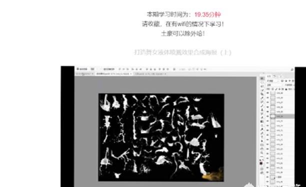 如何下载微信公众号里的视频文件