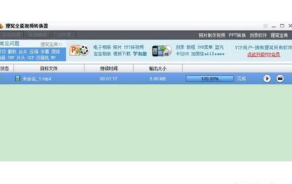 视频文件过大时微信怎么发送 视频文件过大时微信怎么发送
