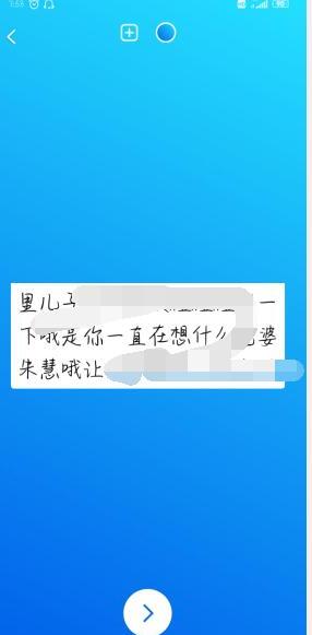 快手怎么发长篇文章 快手怎么发长篇文章