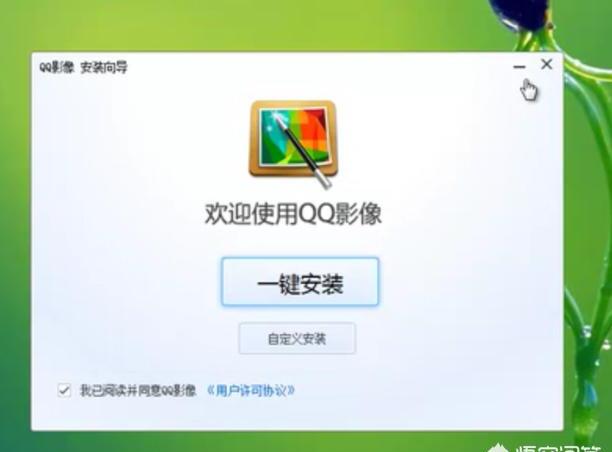 QQ相册如何批量下载