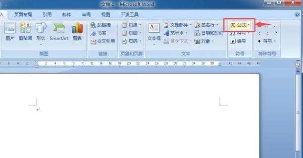 word怎么编辑分数