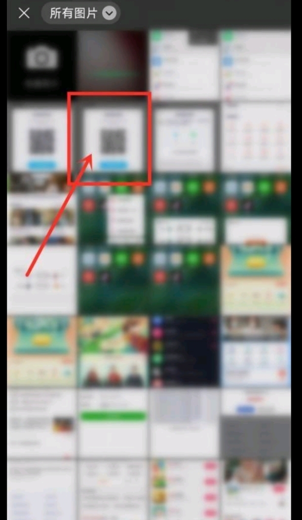 怎样去掉视频上的字