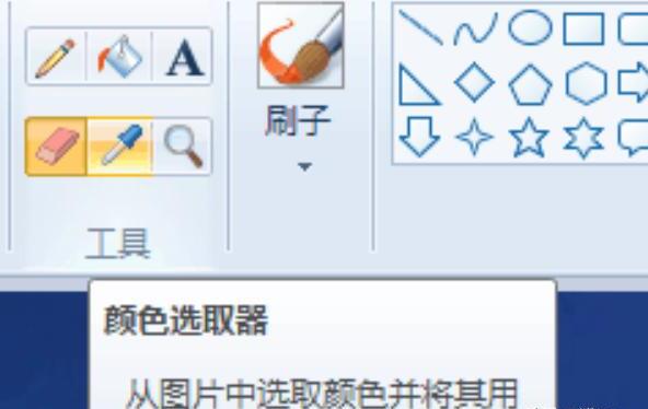 怎么修改jpg图片文件内容 怎么修改jpg图片文件内容