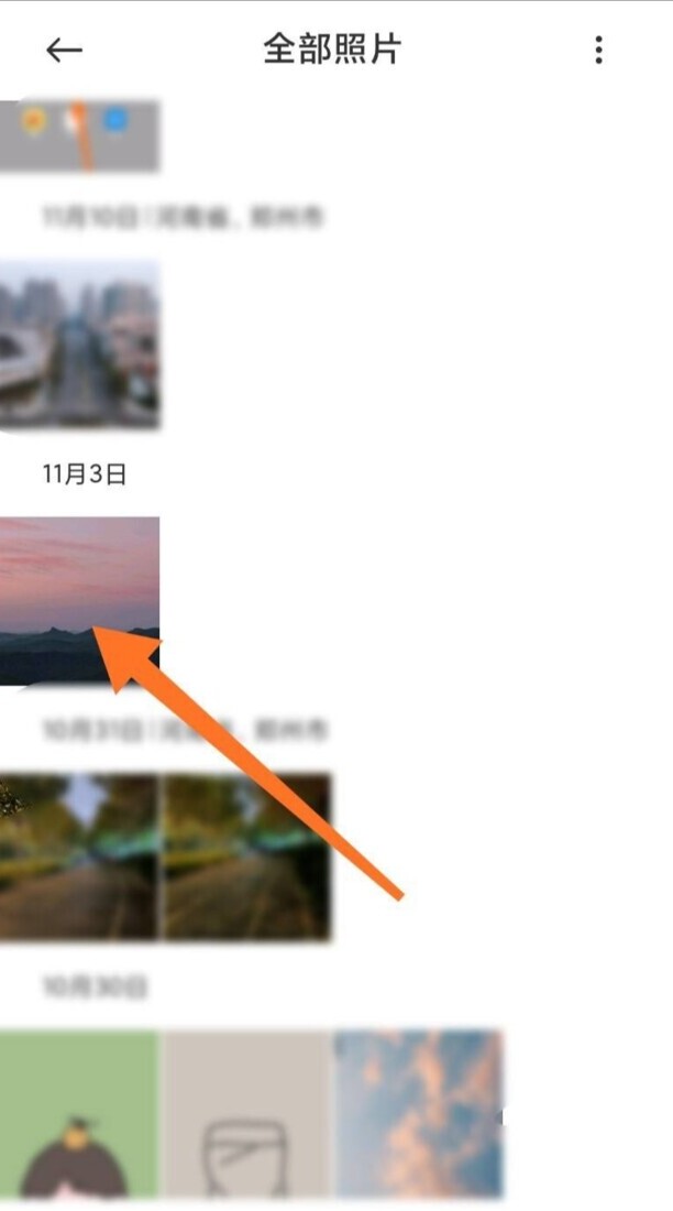 相册怎么设置私密相册