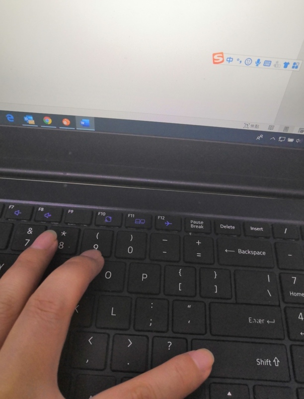 键盘括号怎么打