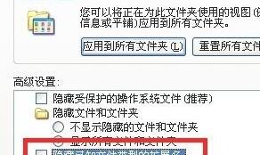 如何修改文件属性或标题 如何修改文件属性或标题