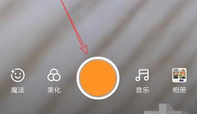 快手怎么录音配音 快手怎么录音配音