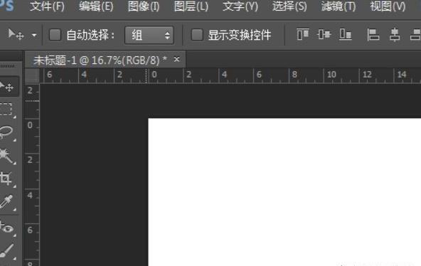 如何使用Photoshop的自定义形状工具 如何使用Photoshop的自定义形状工具