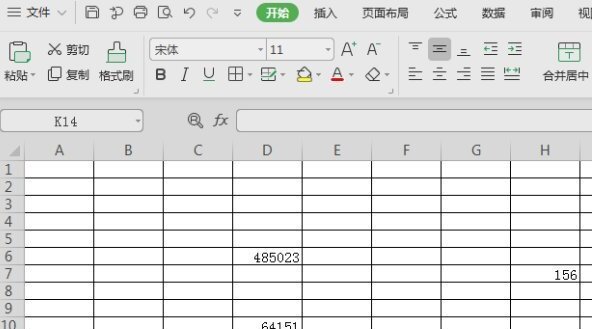 excel打印怎么充满整个a4纸
