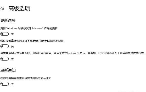win10自动更新在哪里 win10自动更新在哪里
